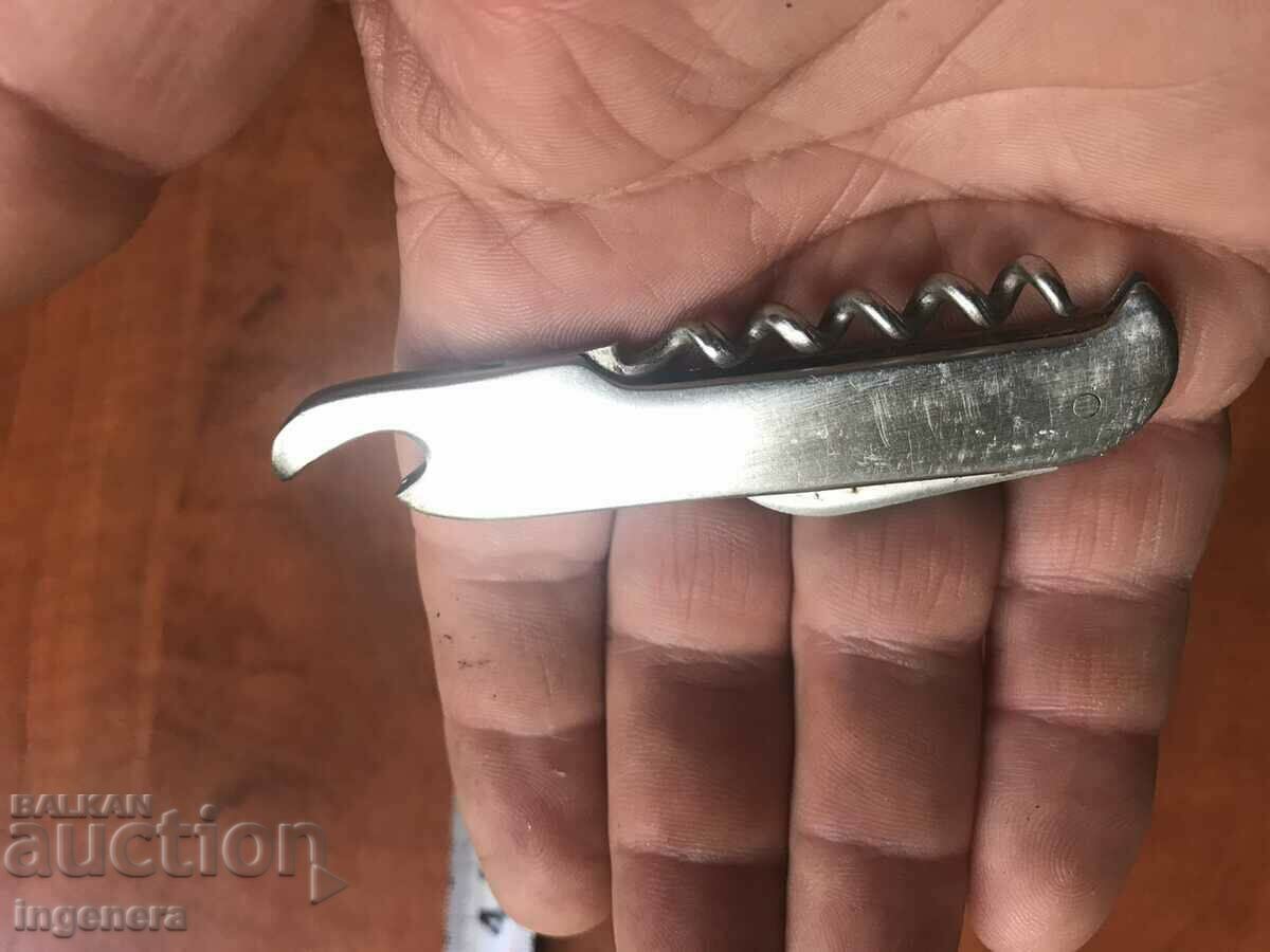 CORSK OPENER KNIFE - LARGE THORN METAL with price 7.00 BGN | € 3.58 CORSK OPENER KNIFE - LARGE THORN METAL with price 7.00 BGN | € 3.58