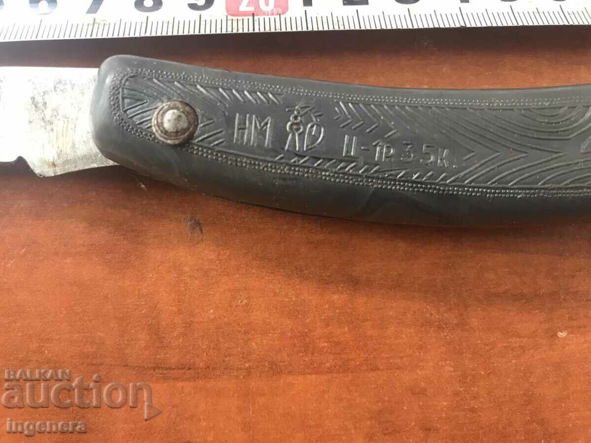 Delivery of FOLDING KNIFE ANTIQUE BLADE-USSR Delivery of FOLDING KNIFE ANTIQUE BLADE-USSR