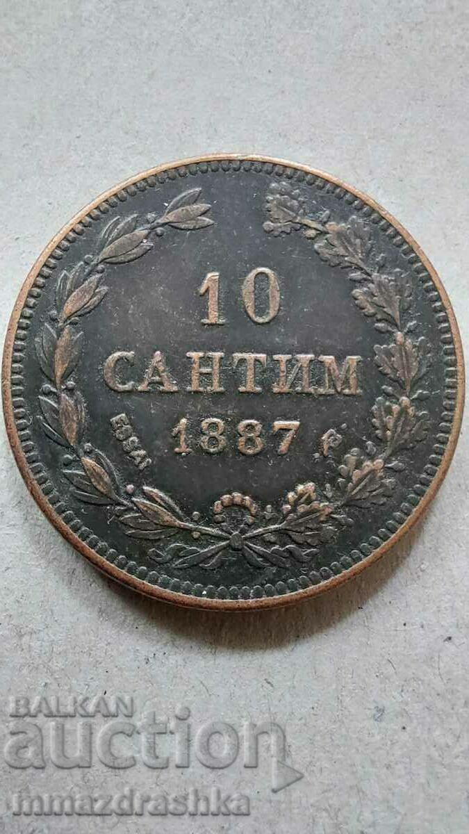 10 centimes 1887 an Bulgaria