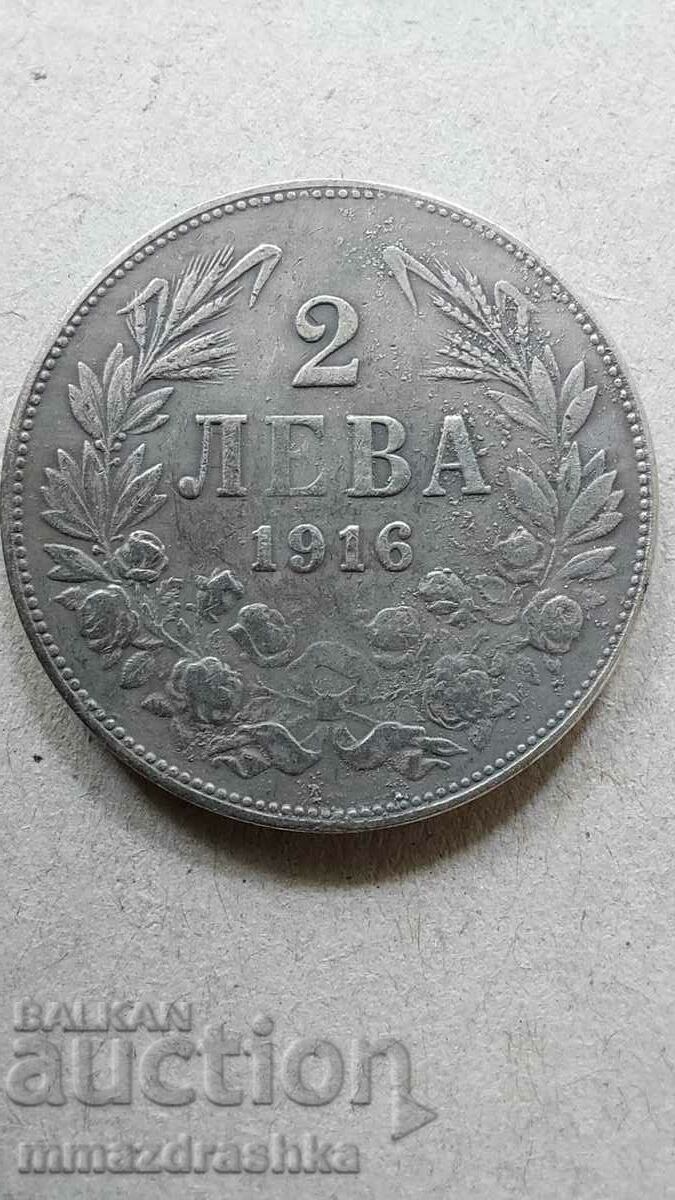 2 лева 1916-та година, България, Реплика