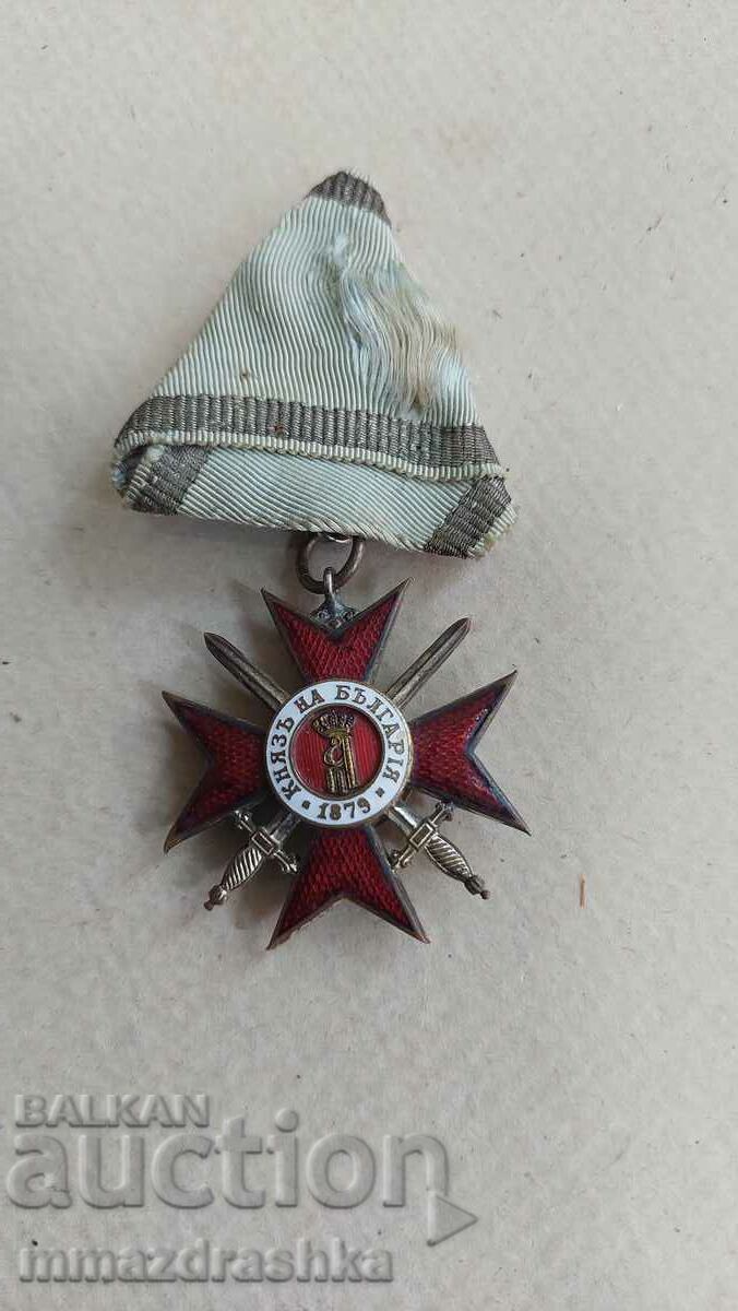 Орден за храброст, Царство България