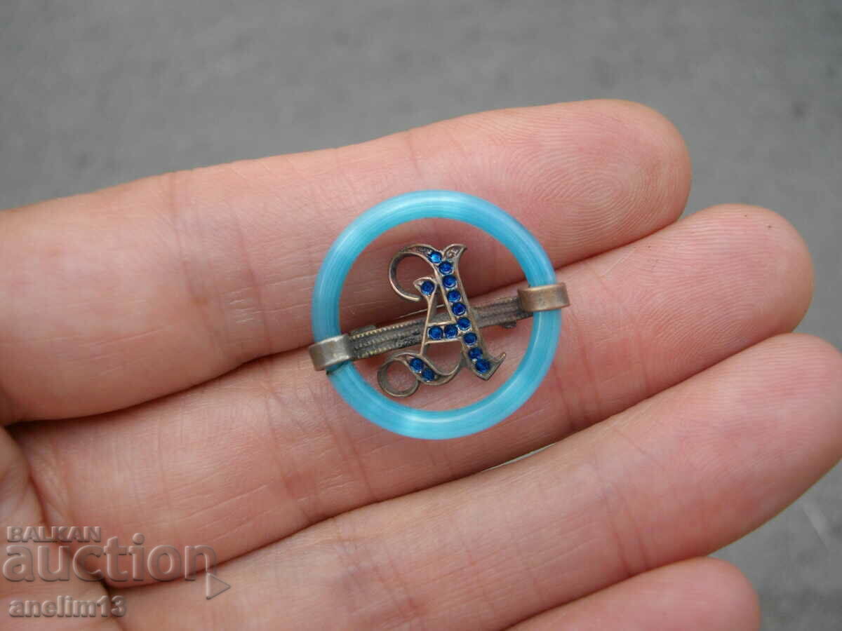 ΠΑΛΙΑ ΚΑΡΦΙΛΑ ΓΡΑΜΜΑ "Α" ΜΕ ΣΜΑΛΤΟ με τιμή 45.00 BGN | € 23.01 ΠΑΛΙΑ ΚΑΡΦΙΛΑ ΓΡΑΜΜΑ "Α" ΜΕ ΣΜΑΛΤΟ με τιμή 45.00 BGN | € 23.01