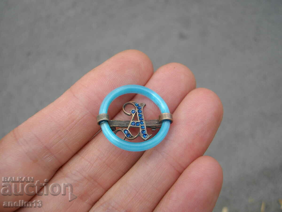 Δημοπρασία ΠΑΛΙΑ ΚΑΡΦΙΛΑ ΓΡΑΜΜΑ "Α" ΜΕ ΣΜΑΛΤΟ Δημοπρασία ΠΑΛΙΑ ΚΑΡΦΙΛΑ ΓΡΑΜΜΑ "Α" ΜΕ ΣΜΑΛΤΟ