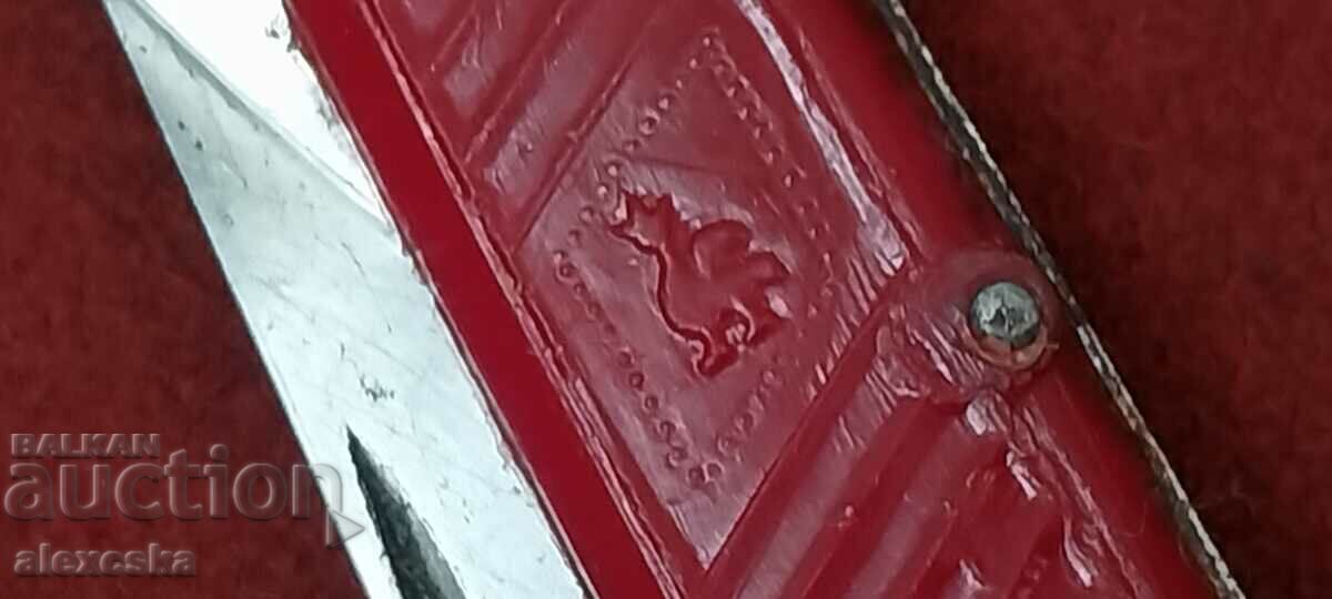 Сгъваем нож - СССР - 5 Сгъваем нож - СССР - 5