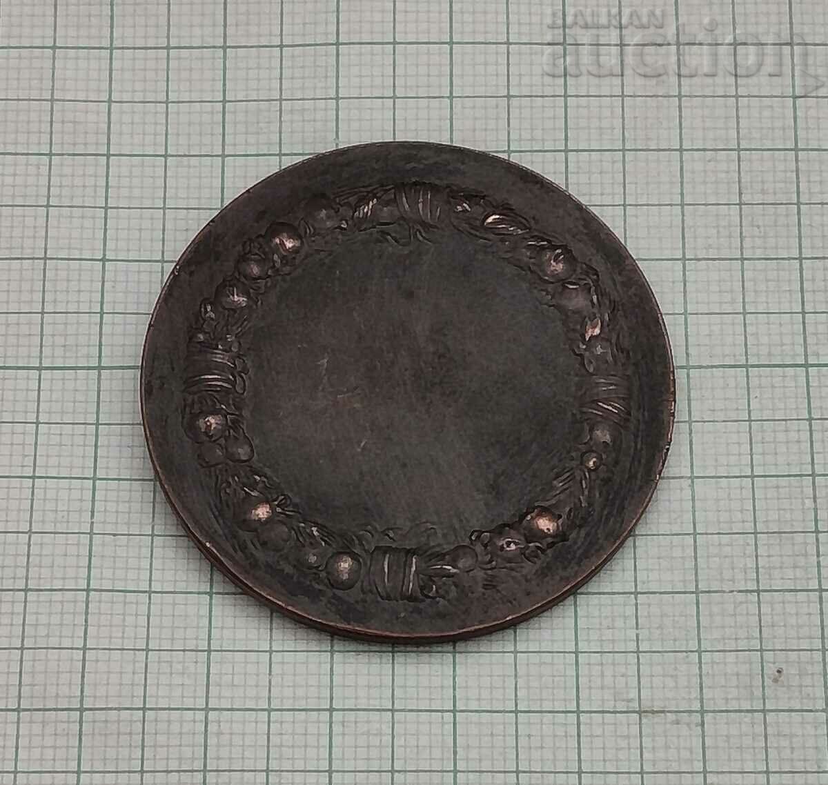 CASSA DI RISPARMIO DI ASTI BANCA ITALIANĂ VECHE MEDALIA cu preț 30.00 BGN | € 15.34