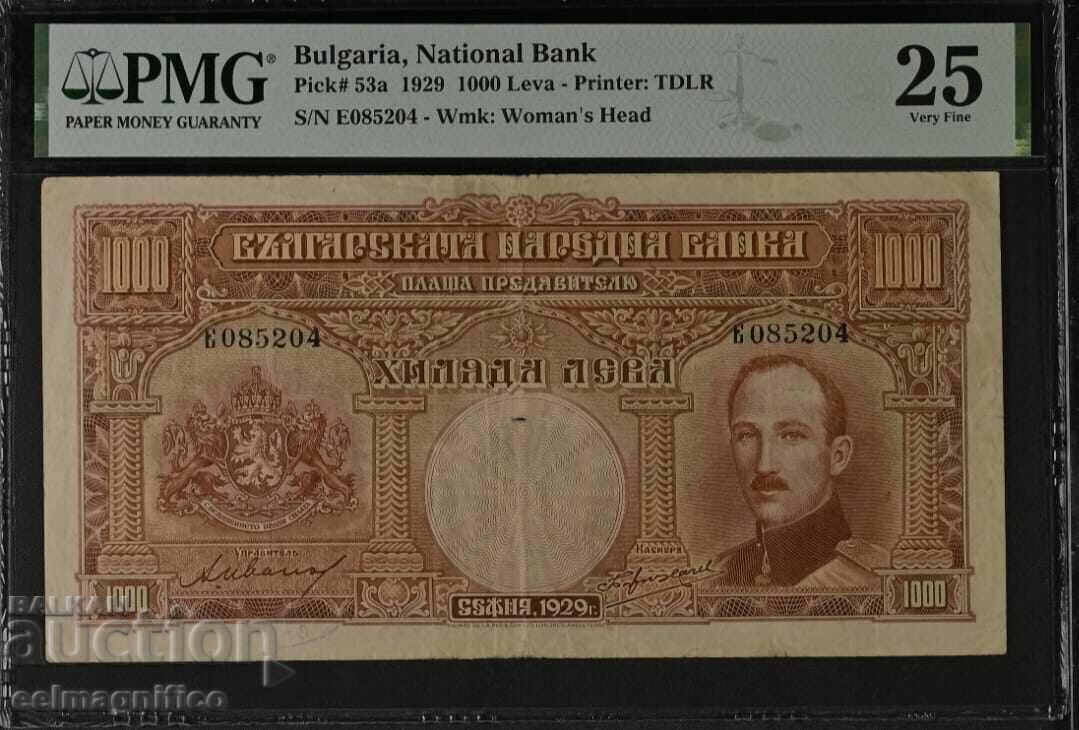1000 лева 1929 / PMG 25