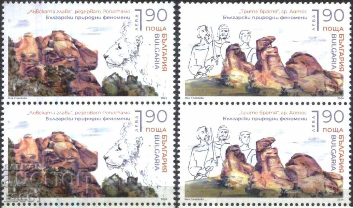 Pure stamps Natural phenomena 2024 from Bulgaria