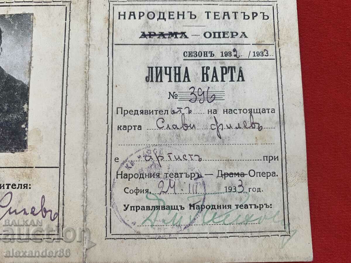 Auction Slavi Filev Sofia Opera Personal card 1933 soloist Auction Slavi Filev Sofia Opera Personal card 1933 soloist