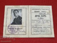 Slavi Filev Sofia Opera Personal card 1933 soloist