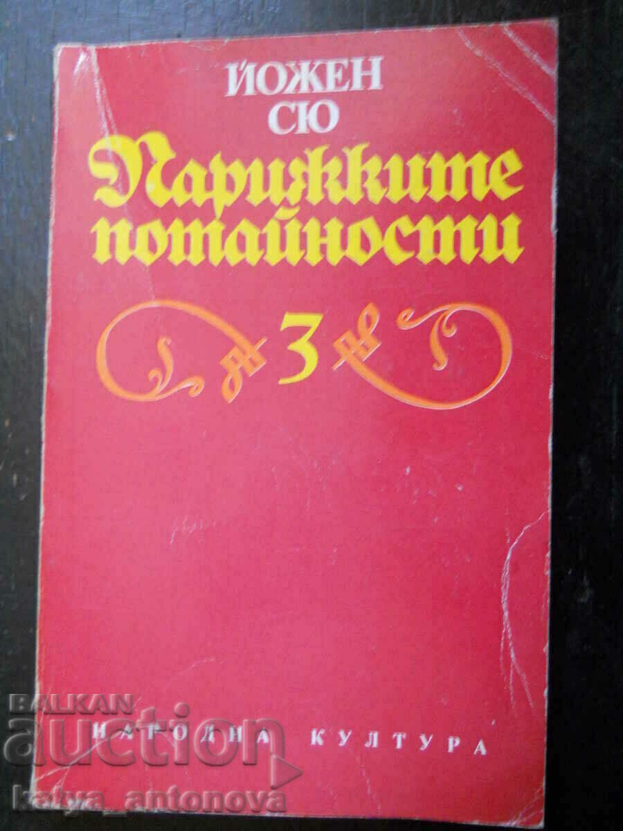 Eugene Sue "Τα μυστικά του Παρισιού" Τόμος 3