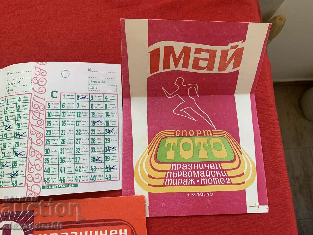 Auction Toto Holiday Draw 2 May 1, 1973 Auction Toto Holiday Draw 2 May 1, 1973