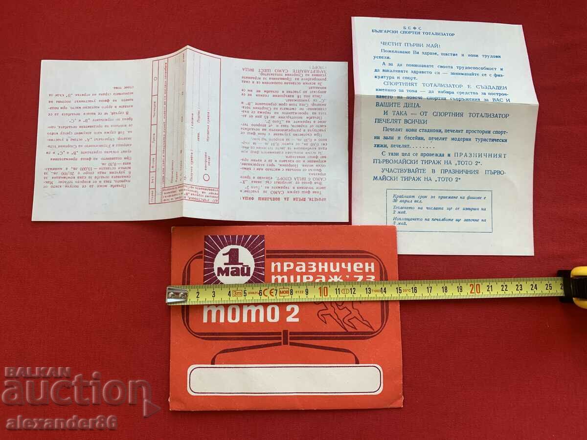 Delivery of Toto Holiday Draw 2 May 1, 1973 Delivery of Toto Holiday Draw 2 May 1, 1973