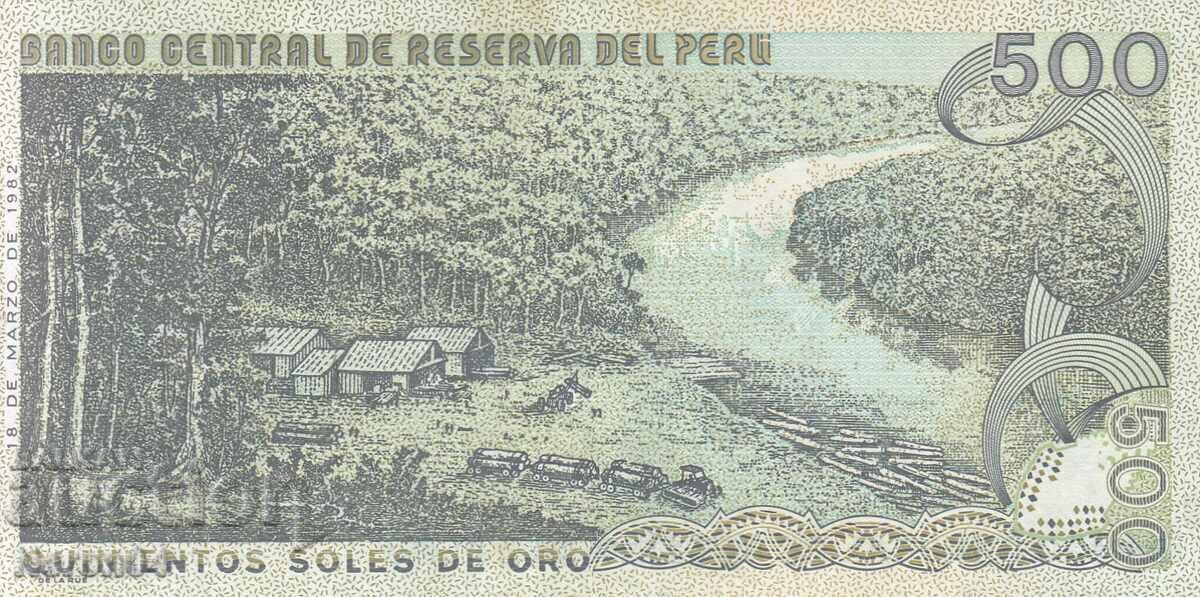 500 sol de oro 1982, Peru cu preț € 9.99 | 19.54 BGN