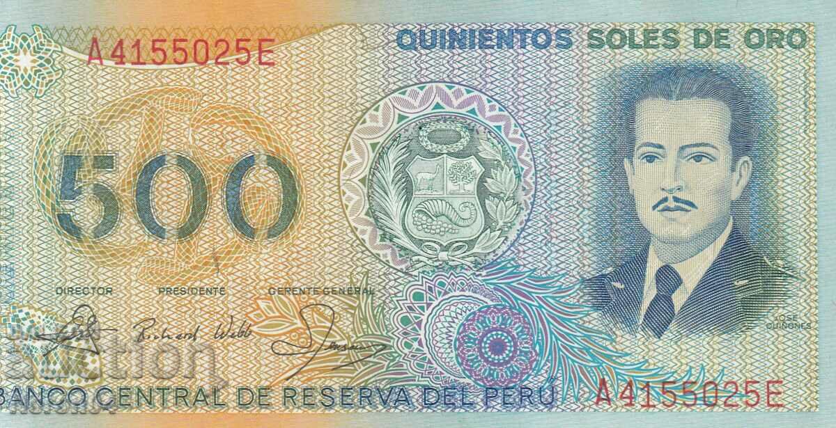 500 sol de oro 1982, Peru