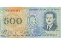 500 sol de oro 1982, Peru