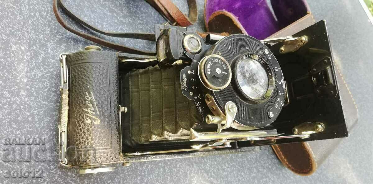 Vintage bellows camera. - 5 Vintage bellows camera. - 5