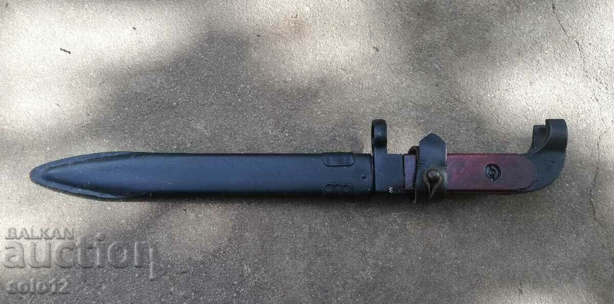 AK47 bayonet knife.