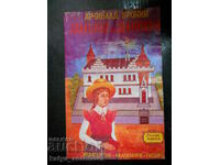 Archibald Cronin The Hatter's Castle Volume 3