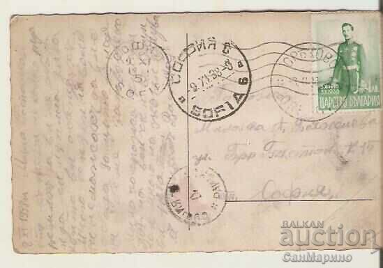 Κάρτα Βουλγαρίας Με ατμόπλοιο στον Δούναβη* με τιμή 2.60 BGN | € 1.33 Κάρτα Βουλγαρίας Με ατμόπλοιο στον Δούναβη* με τιμή 2.60 BGN | € 1.33