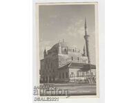 изглед Разград джамия стара картичка 1950те /25835