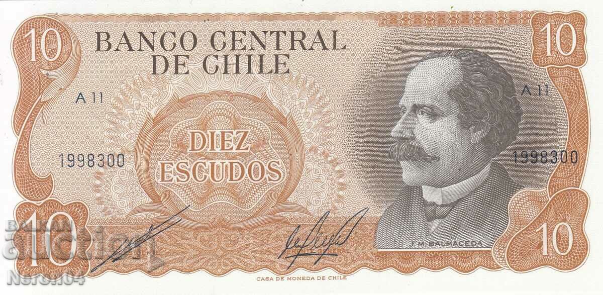 10 ескудо 1967, Чили