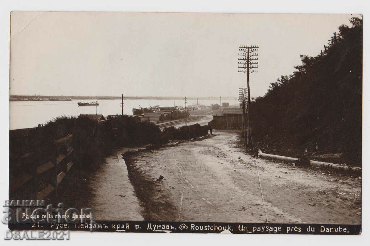 άποψη του Ρούσε κοντά στον Δούναβη, παλιά καρτ ποστάλ της δεκαετίας του 1930 GP /65182