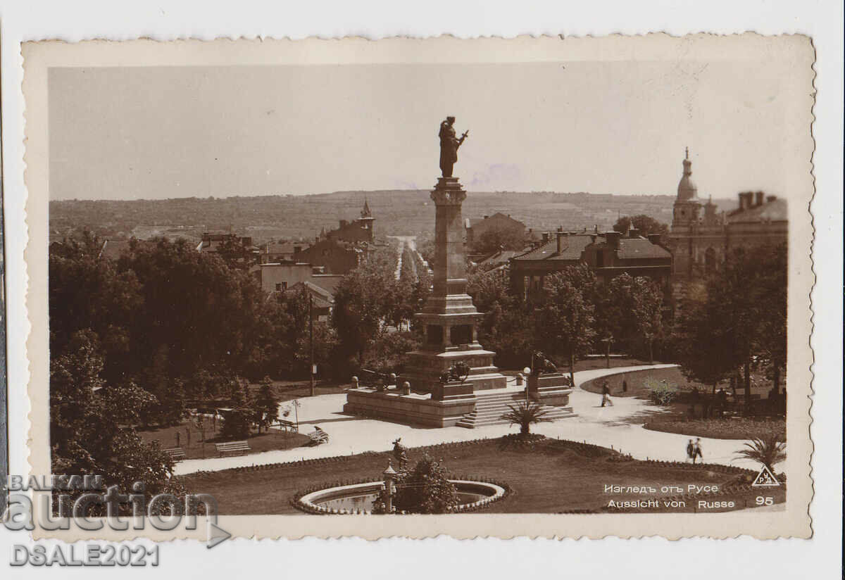προβολή Ruse παλιά καρτ ποστάλ της δεκαετίας του 1930 "RUD" Sofia /1097