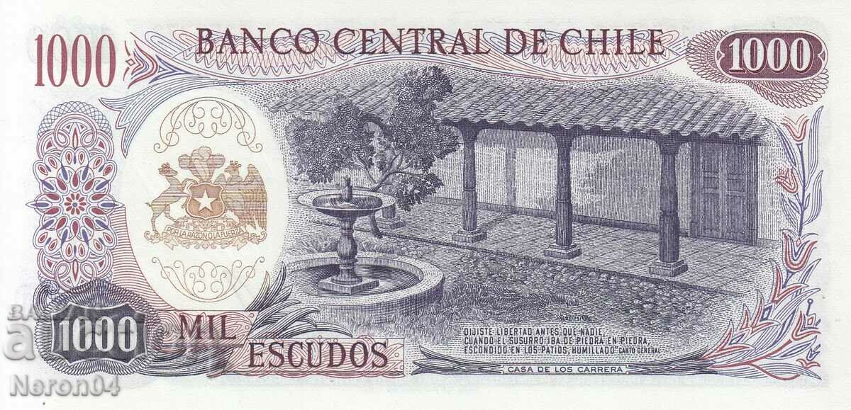1000 Escudos 1967, Chile with price € 15.33 | 29.98 BGN