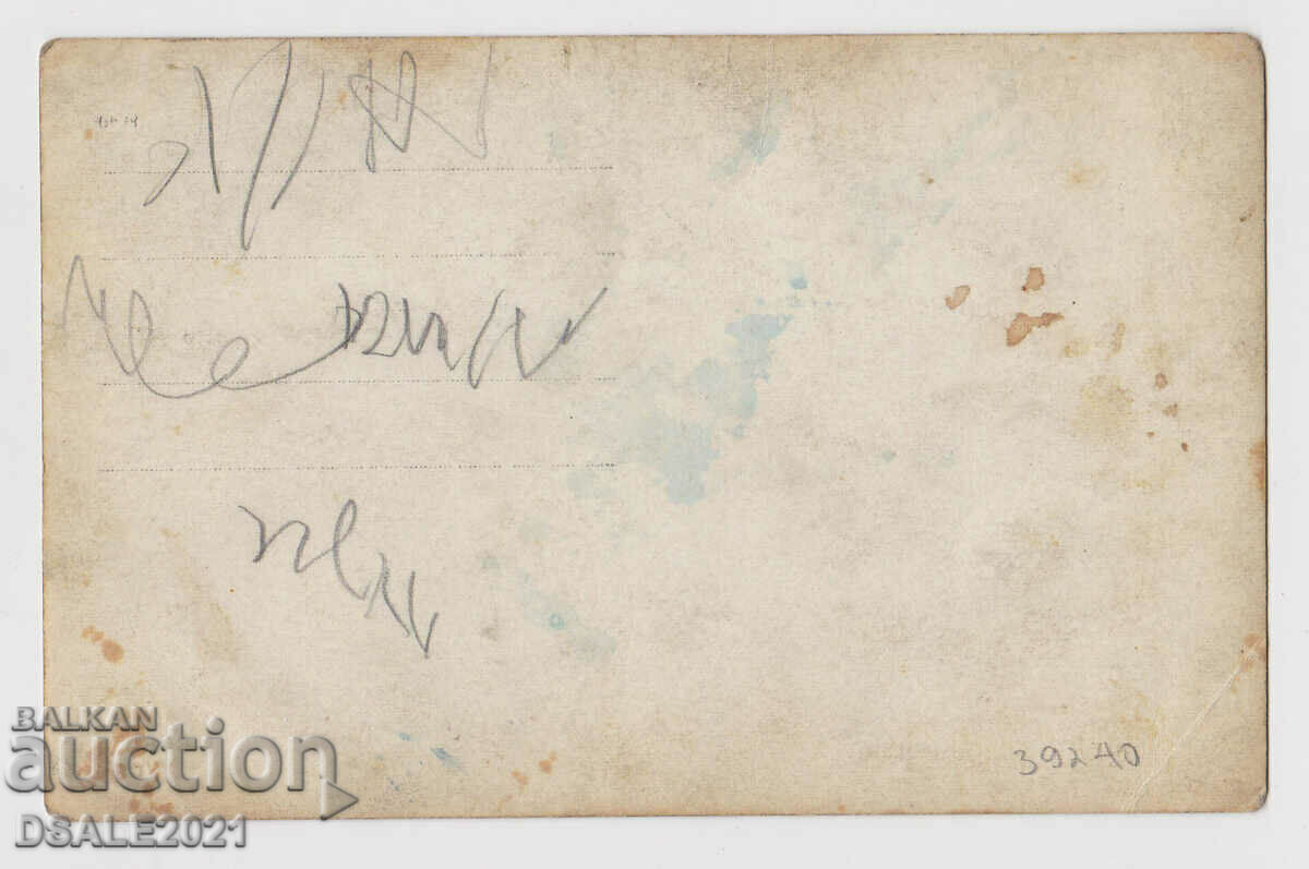 old photo 1930s Liebig Ruse Orchestra 13.8x8.8cm. with price 45.00 BGN | € 23.01 old photo 1930s Liebig Ruse Orchestra 13.8x8.8cm. with price 45.00 BGN | € 23.01