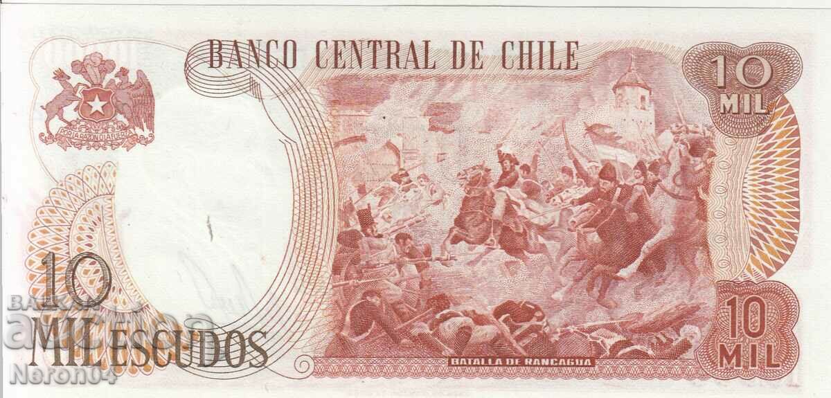 10000 Escudos 1967, Chile with price 35.99 BGN | € 18.40 10000 Escudos 1967, Chile with price 35.99 BGN | € 18.40