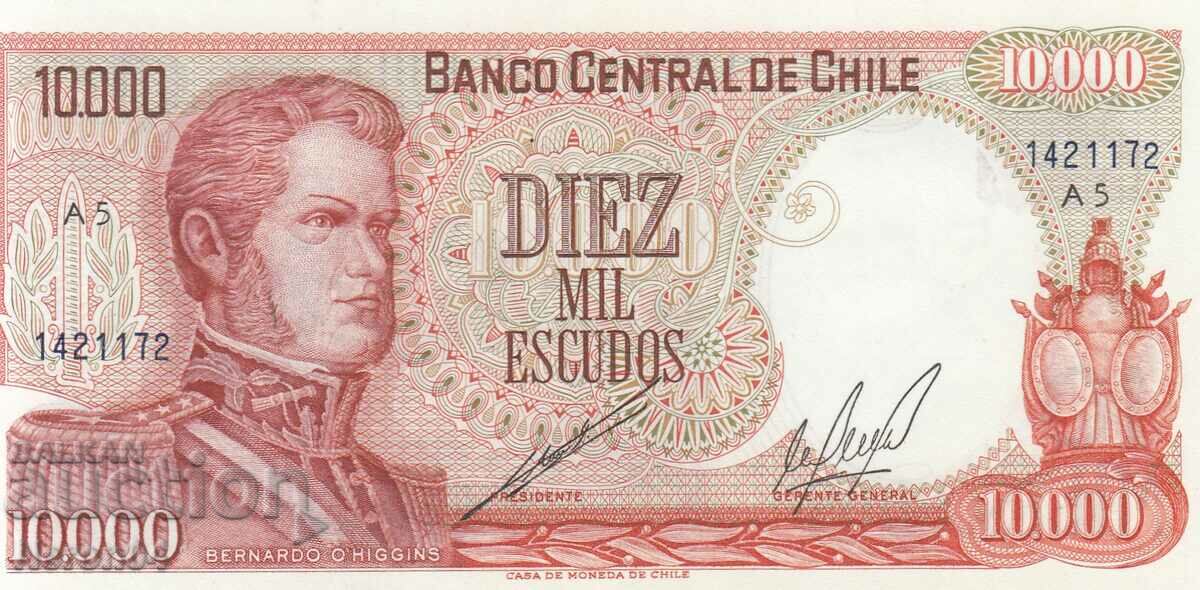 10000 ескудо 1967, Чили