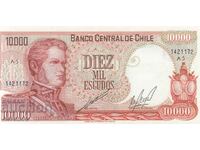 10000 ескудо 1967, Чили