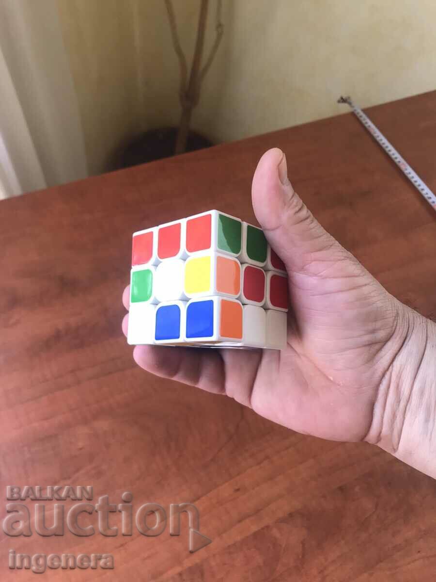 Delivery of RUBIK THE RUBIK'S CUBE GAME Delivery of RUBIK THE RUBIK'S CUBE GAME