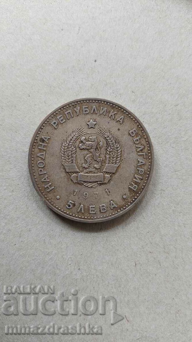 5 BGN 1971, Silver, Rakovski