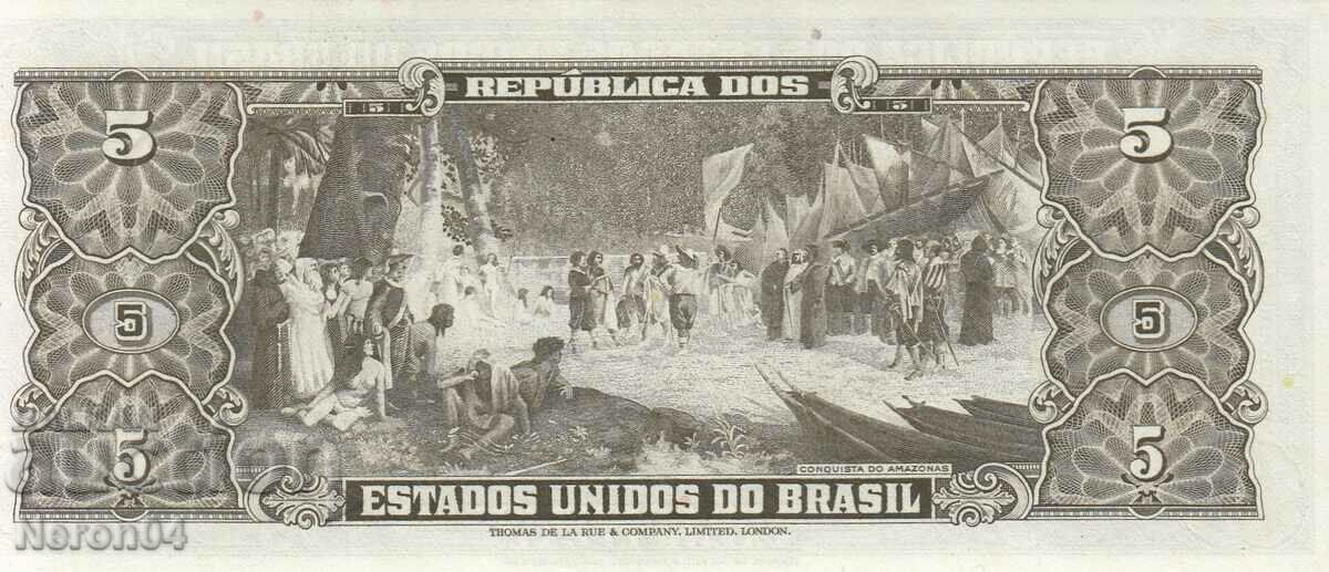 5 cruzeiro 1964, Brazil with price 17.99 BGN | € 9.20 5 cruzeiro 1964, Brazil with price 17.99 BGN | € 9.20