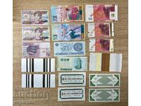 Тестови/пробни банкноти от цял свят от 1ст.