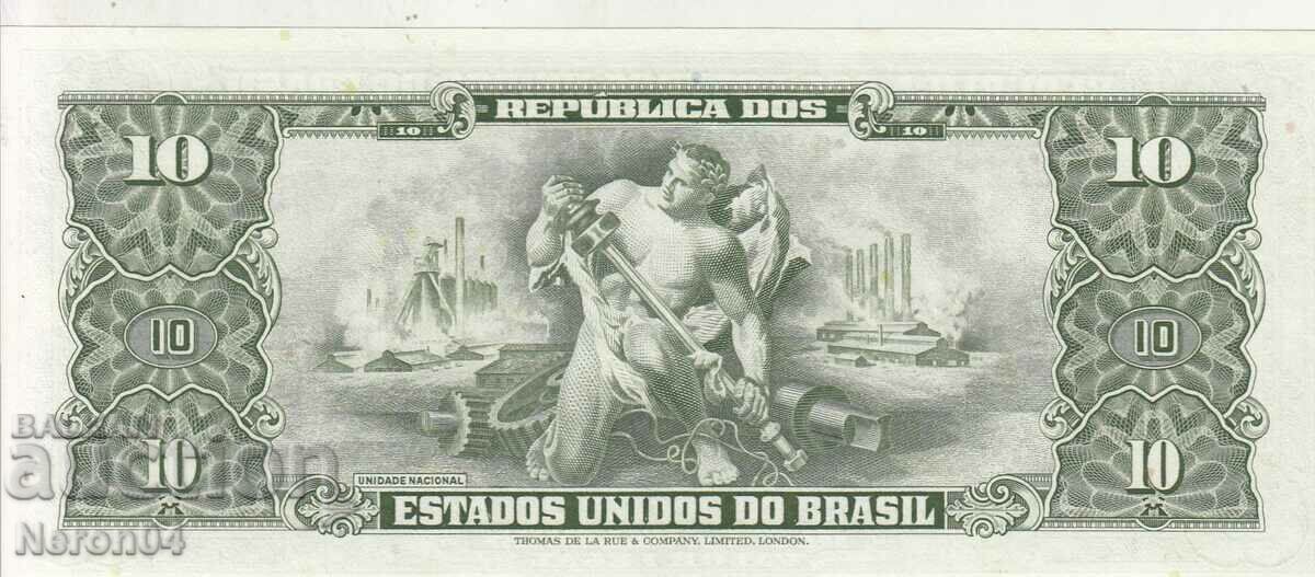 10 cruzeiros (overprint 1 centavo) 1966, Brazil with price 11.99 BGN | € 6.13 10 cruzeiros (overprint 1 centavo) 1966, Brazil with price 11.99 BGN | € 6.13