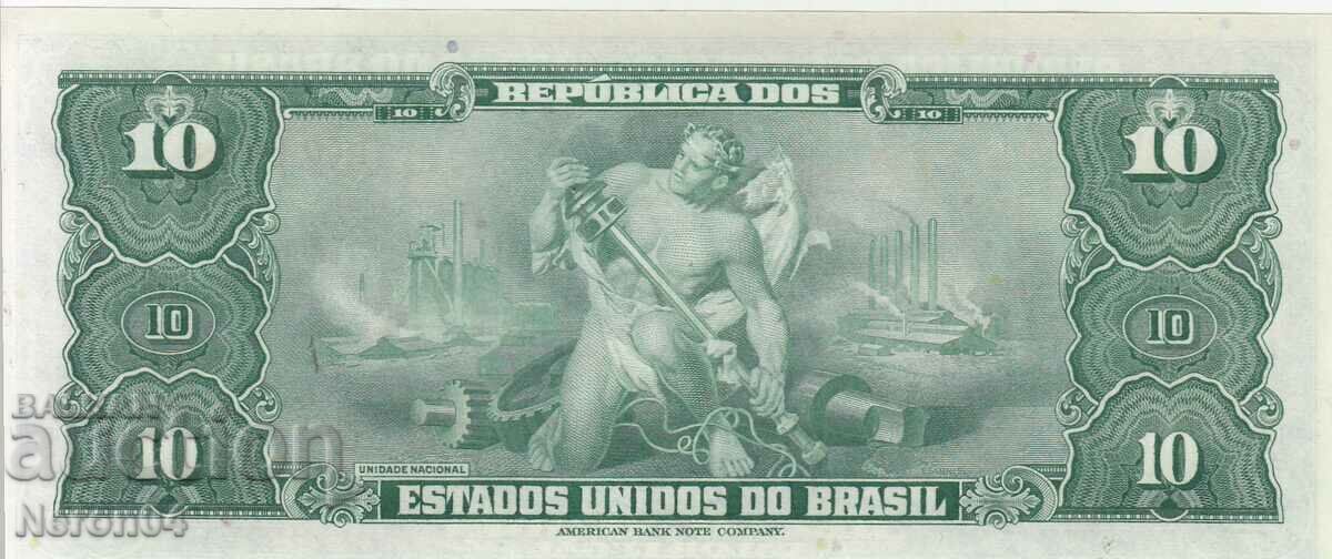 10 cruzeiro 1961, Βραζιλία με τιμή € 9.29 | 18.17 BGN