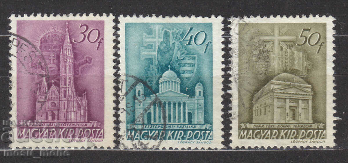 Ungaria 1941