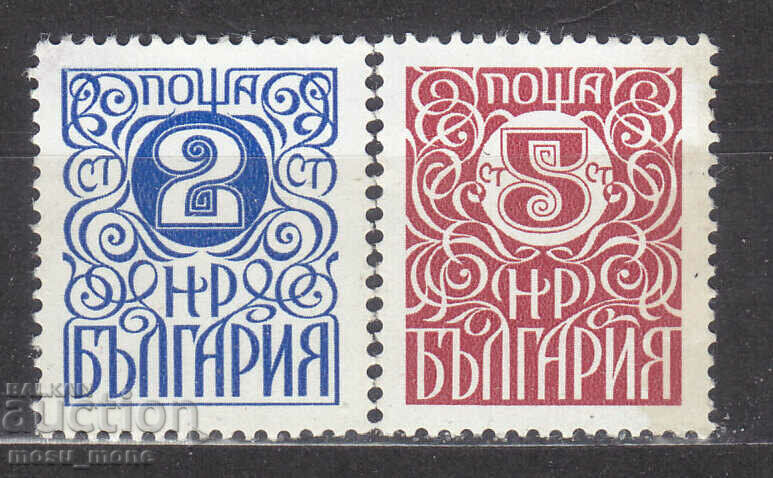 Βουλγαρία 1979