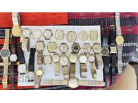 BIG LOT OF GOLD-PLATED WATCHES 29 pieces BZC!!!