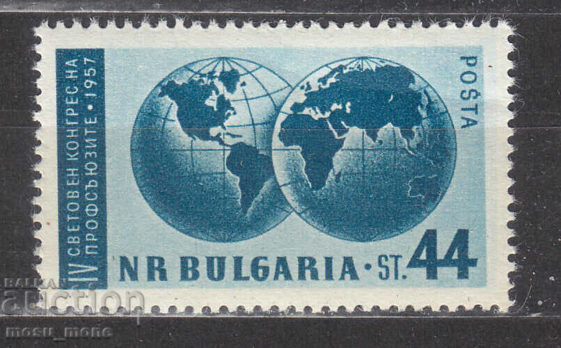 Βουλγαρία 1957