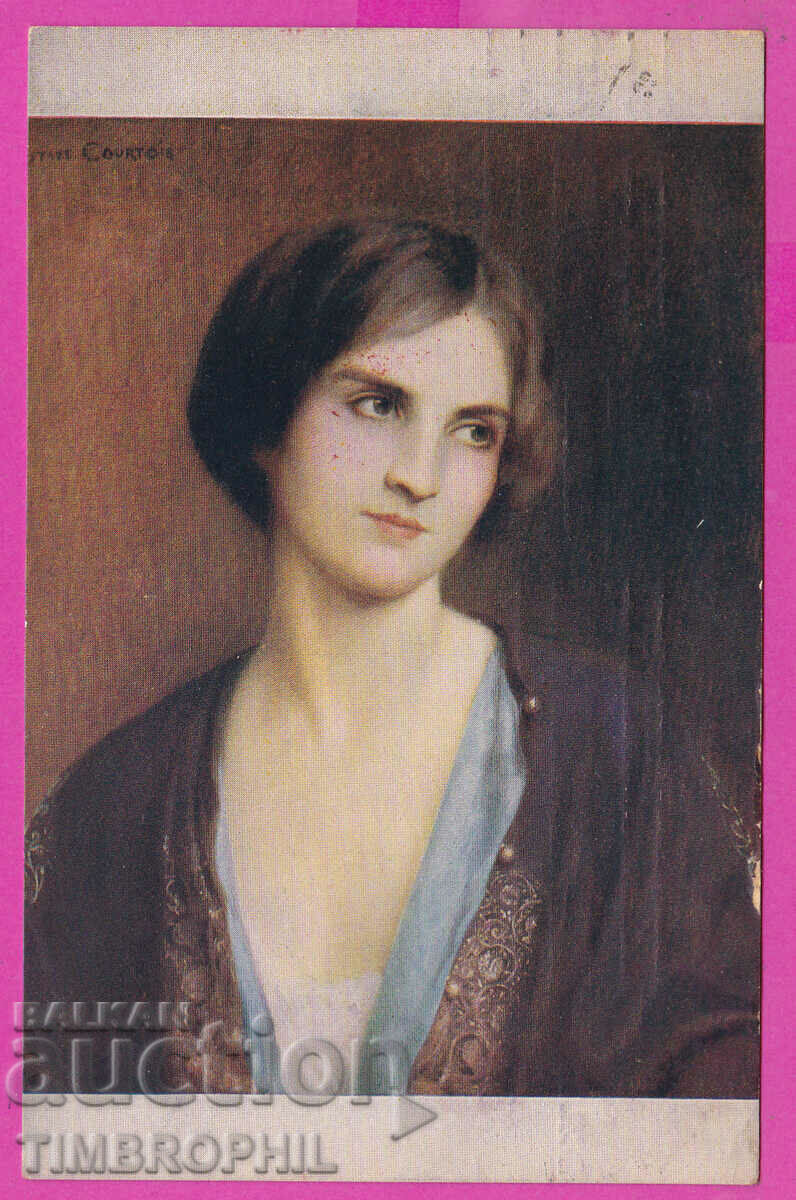 297500 / WW1 Civil Censorship SOFIA double-circle stamp with price 10.00 BGN | € 5.11 297500 / WW1 Civil Censorship SOFIA double-circle stamp with price 10.00 BGN | € 5.11