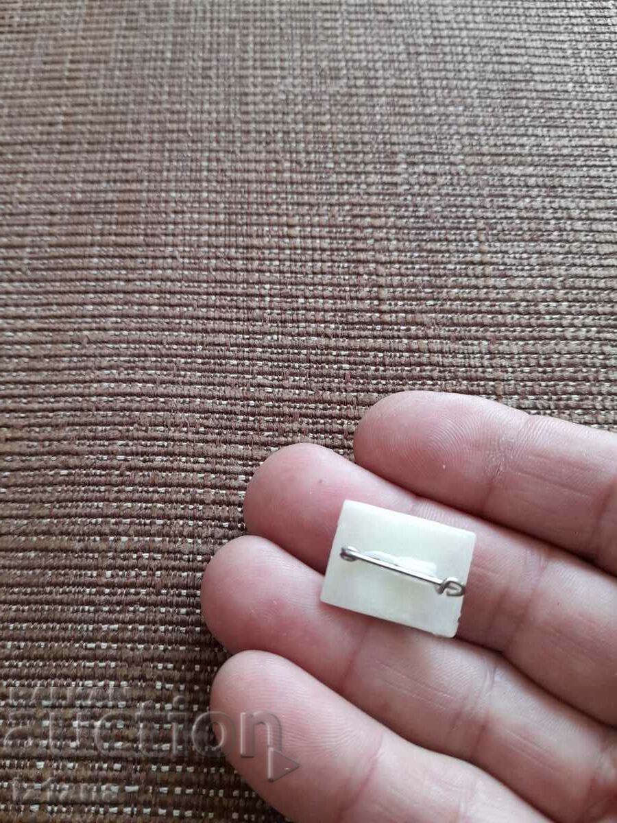 Old Martenitsa with price 6.00 BGN | € 3.07 Old Martenitsa with price 6.00 BGN | € 3.07