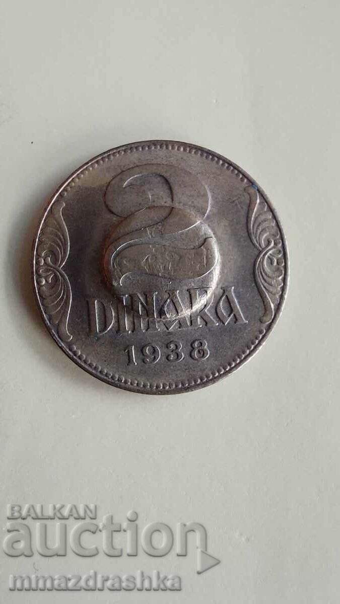 2 dinars 1938 with defect