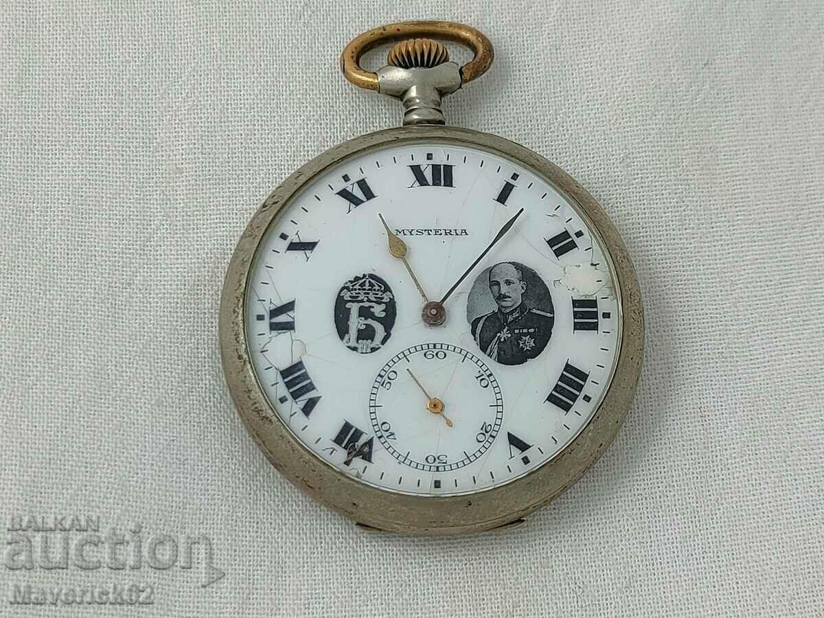 Rare pocket watch "Tsar Boris the Third" B.Z.C.