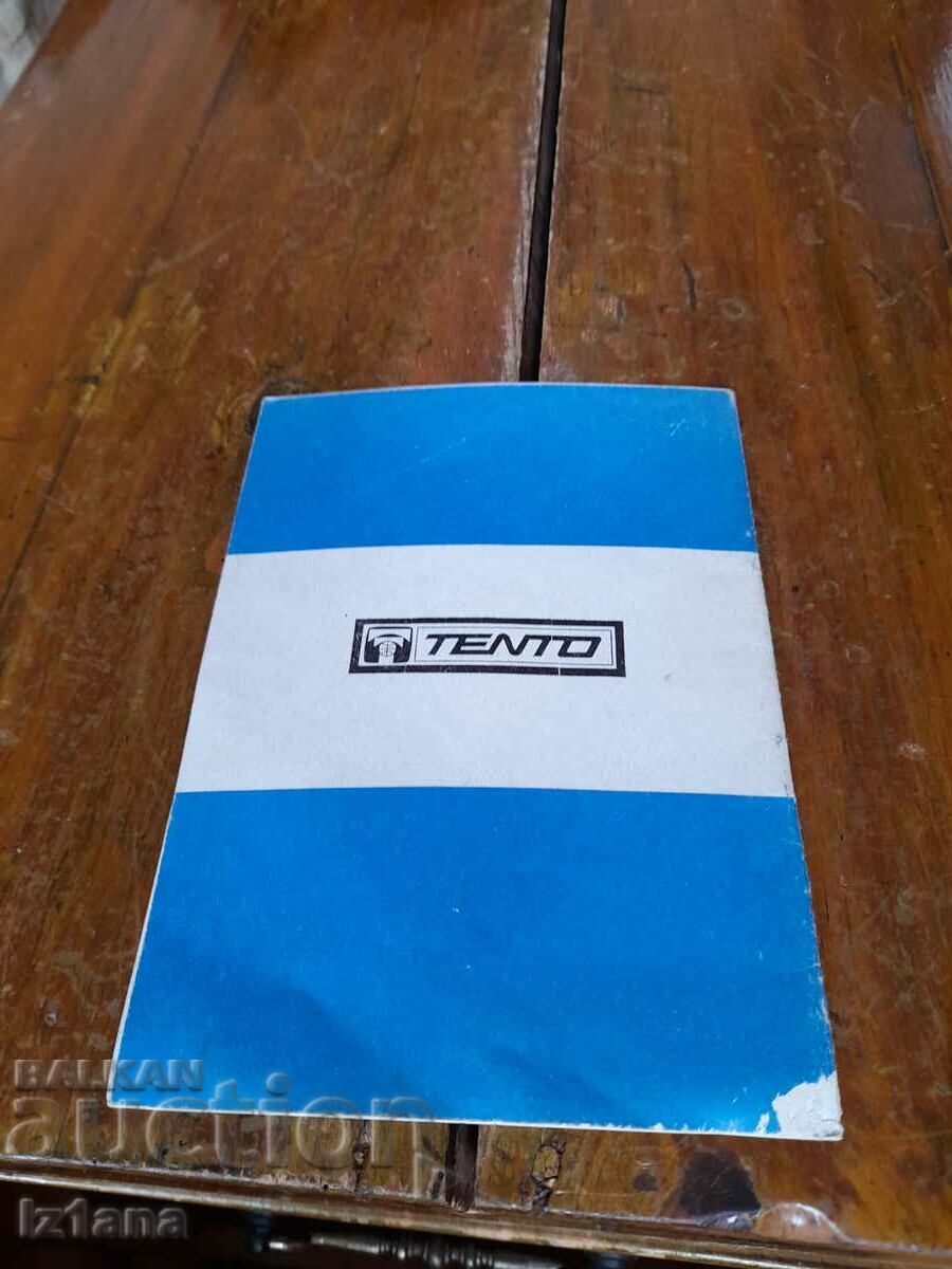 Auction Instruction manual Selena 215-217 Auction Instruction manual Selena 215-217