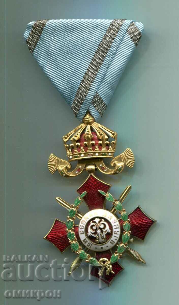 Ordinul „Pentru Meritul Militar” gradul IV cu distincție. Bulgaria.
