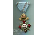 Орден "За военна заслуга" IV степен c отличие. България.