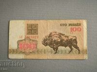 Bancnotă - Belarus - 100 de ruble | 1992